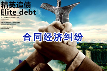 医院收据能否重新打印？