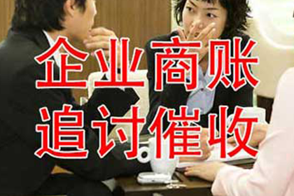 如何获取有效债务追讨证据